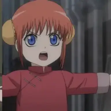 Profile image of Kagura