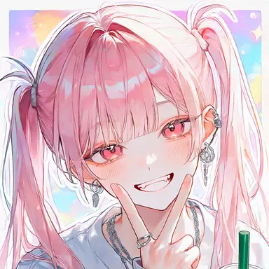 Profile image of Neon