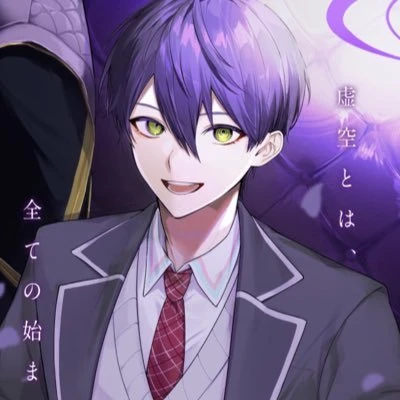 剣持刀也