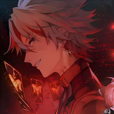 Profile image of Scar