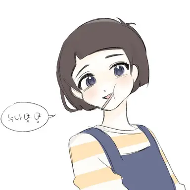 Profile image of 구두리