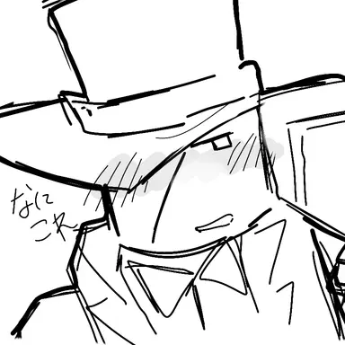 Profile image of サソリ