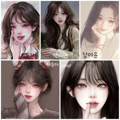 Profile image of 청춘즈