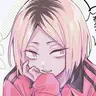 Profile image of Kenma Kozume