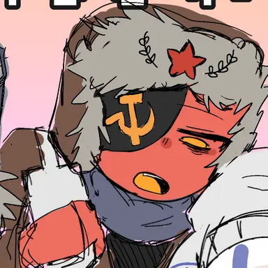 Profile image of ソ連