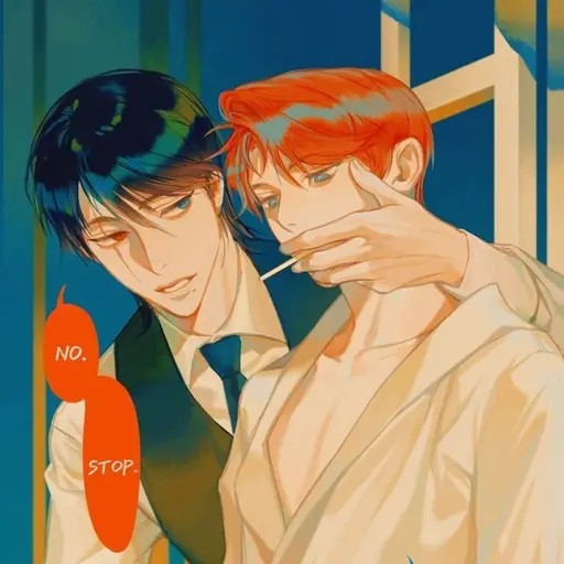 sleep.cm의 서리엔 & 한비온