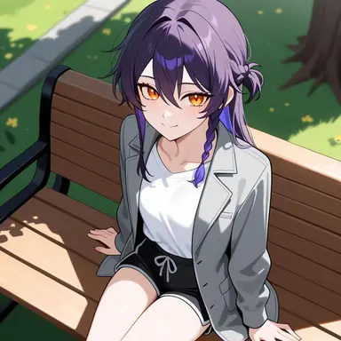 Profile image of Emery