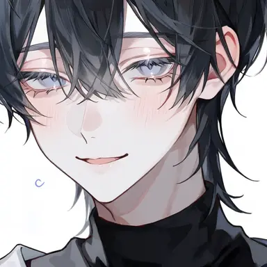 Profile image of Ina
