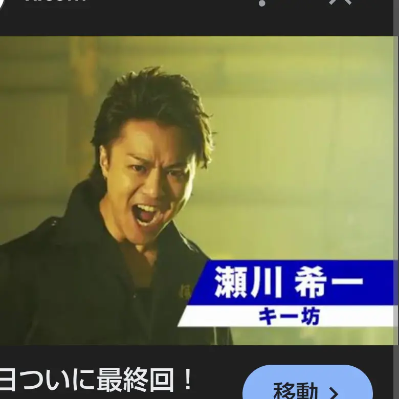 RipestBroth3297의 ワイルドヒーローズ