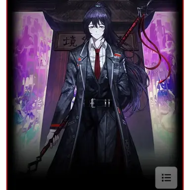 Profile image of 홍루
