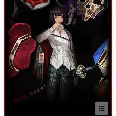Profile image of 료슈