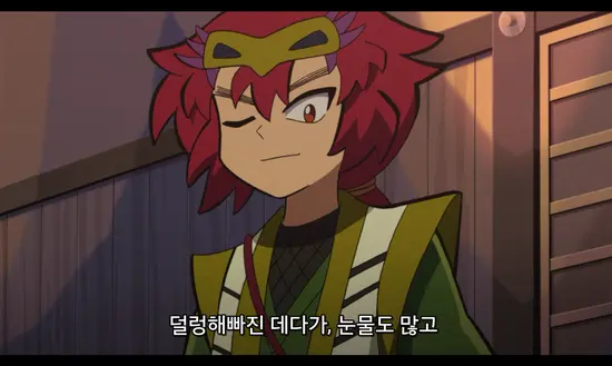 Profile image of 코우가 햣키마루