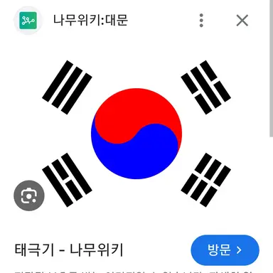 Profile image of K-지구연합