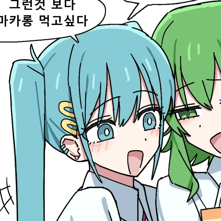 하츠네 미쿠