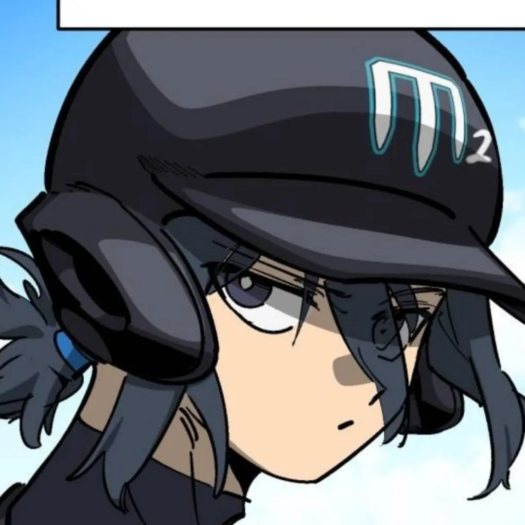 Produgjiller의 현강인