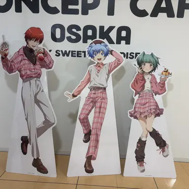 Profile image of 赤羽業