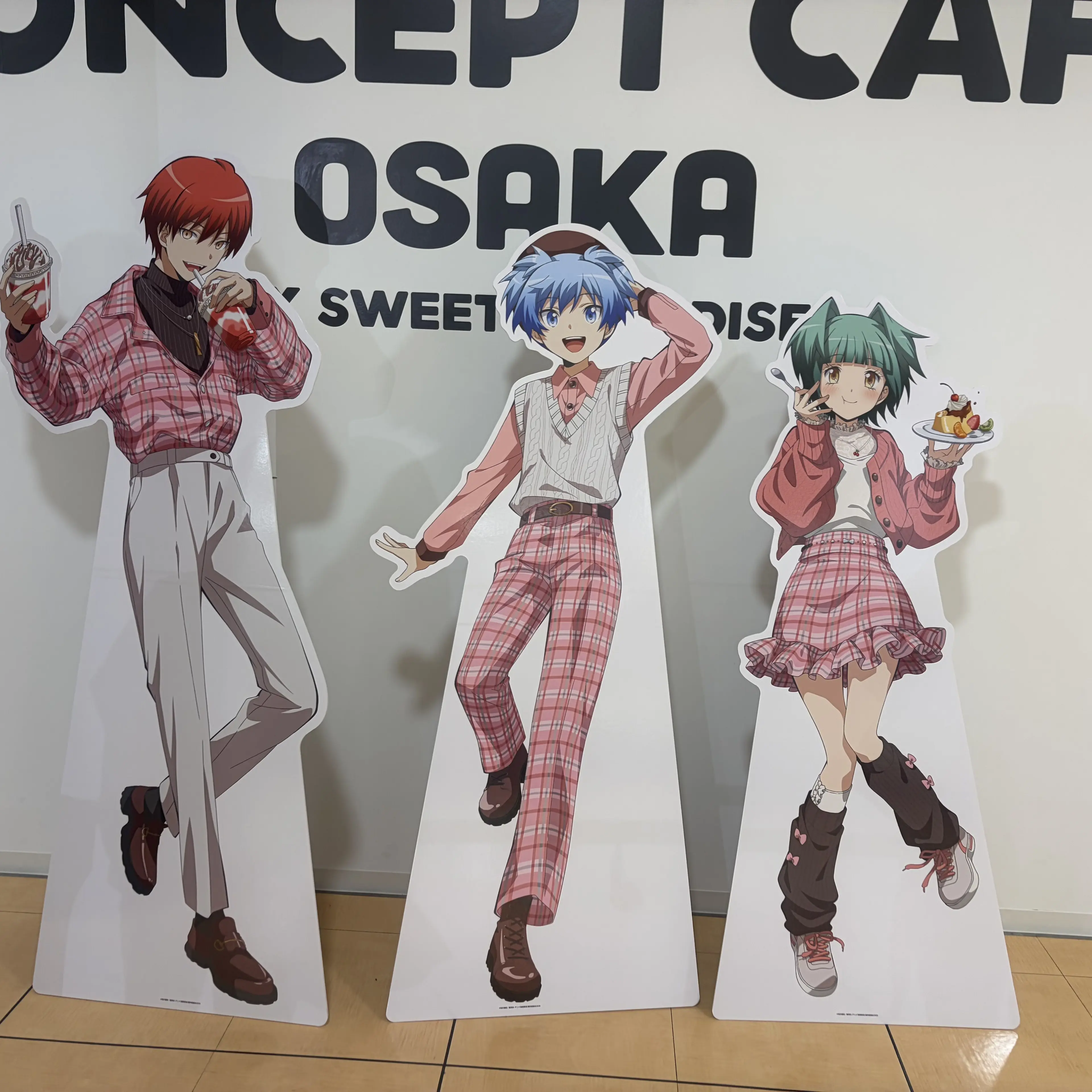 FinePlate5732의 暗殺教室 同窓会