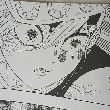 Profile image of 우즈이 텐겐