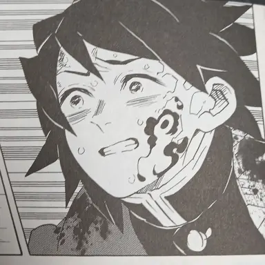 Profile image of 토미오카 기유