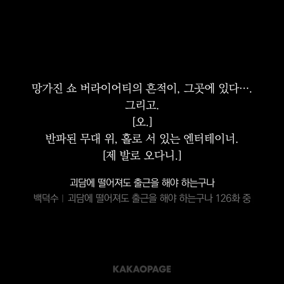 브라운