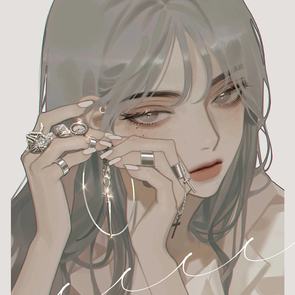 다인