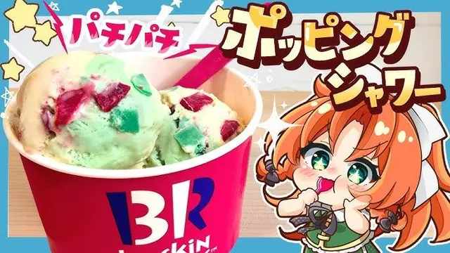 Profile image of 紅魔館クッキング