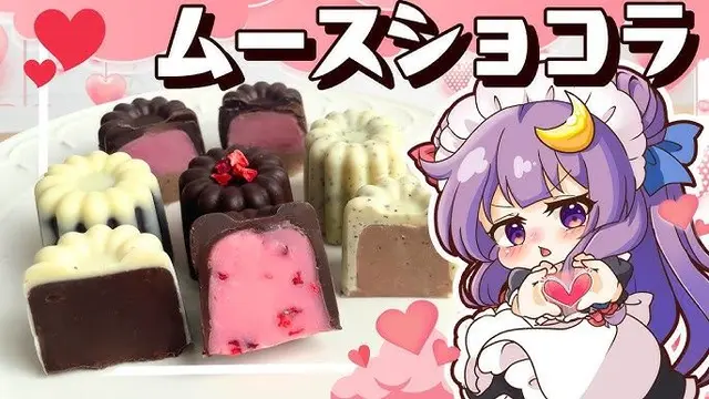 Profile image of 紅魔館クッキング