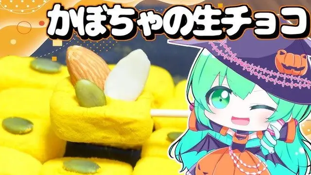 Profile image of 早苗のクッキング