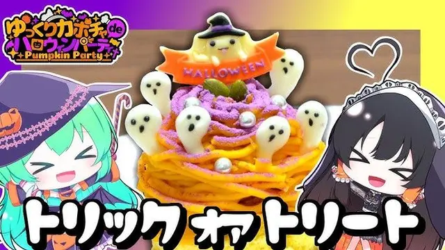 Profile image of 早苗のクッキング