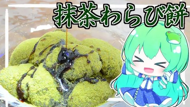Profile image of 早苗のクッキング