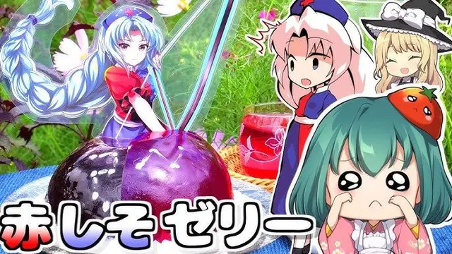 Profile image of かりんさん