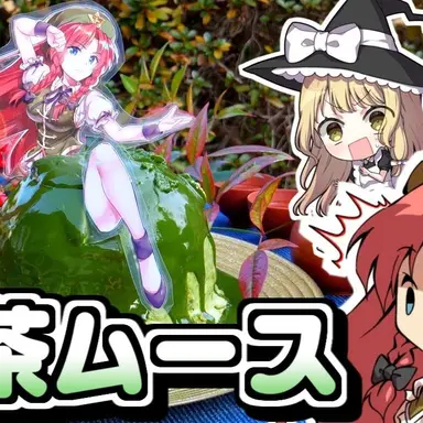 Profile image of かりんさん