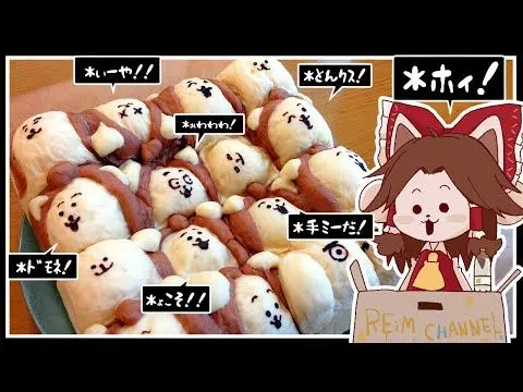 Profile image of たまごでお料理