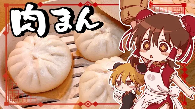 Profile image of たまごでお料理