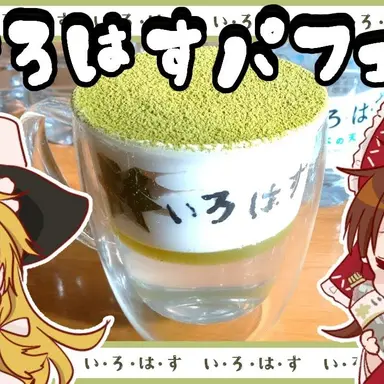 Profile image of たまごでお料理