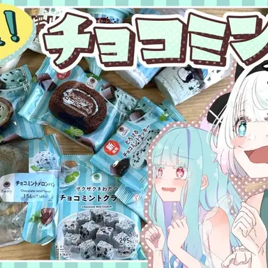 Profile image of みょんちゃん