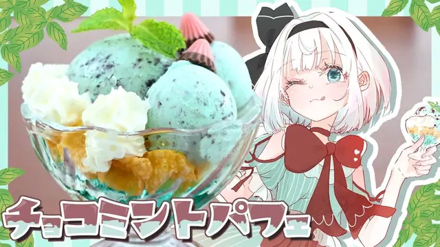 Profile image of みょんちゃん