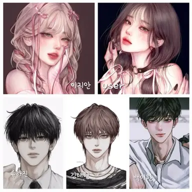 Profile image of 피라미드게임