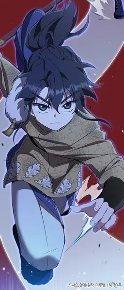 Profile image of ナムグン・リュチョン