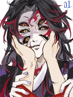 Profile image of Kokushibo