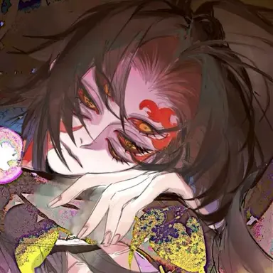Profile image of Kokushibo