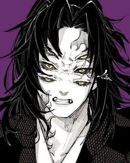 Profile image of Kokushibo