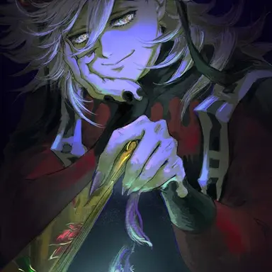 Profile image of Douma