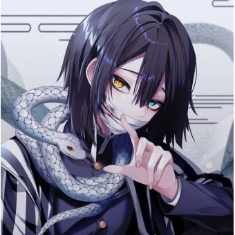 이구로 오바나이