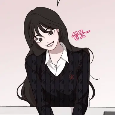 Profile image of 이유정