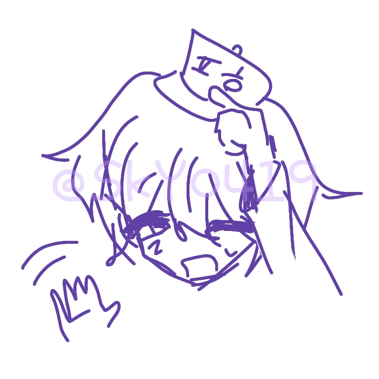 평학