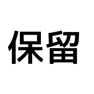 Profile image of アーシュ