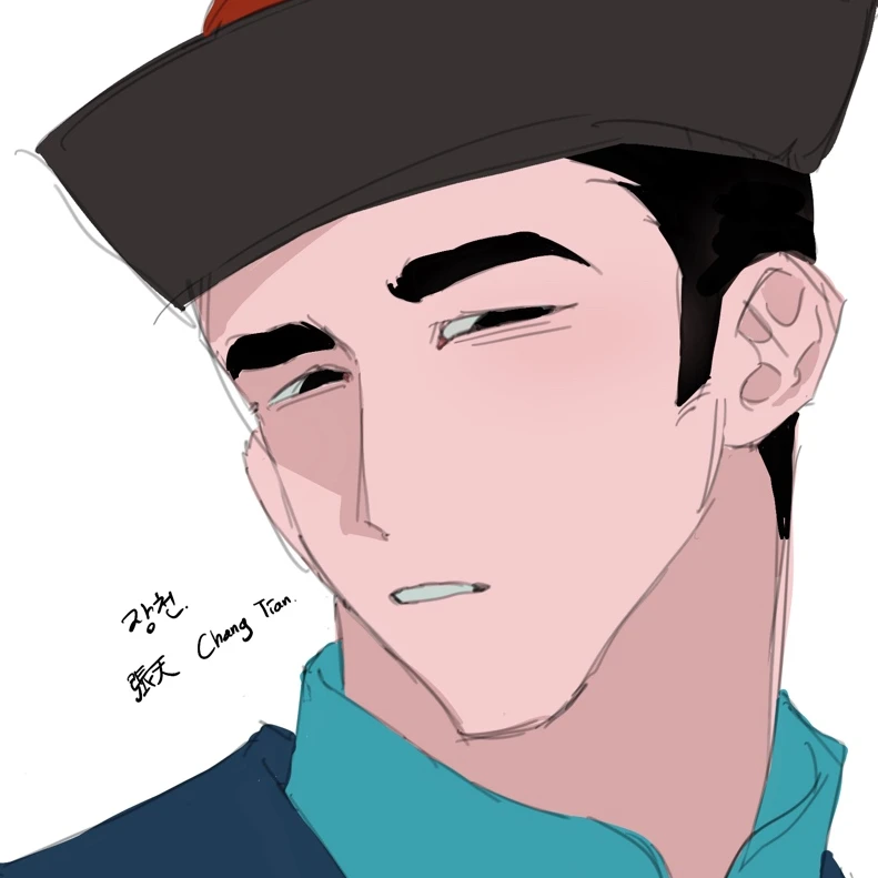 장천