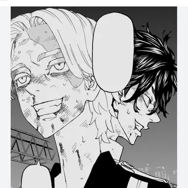 Profile image of イヌピー