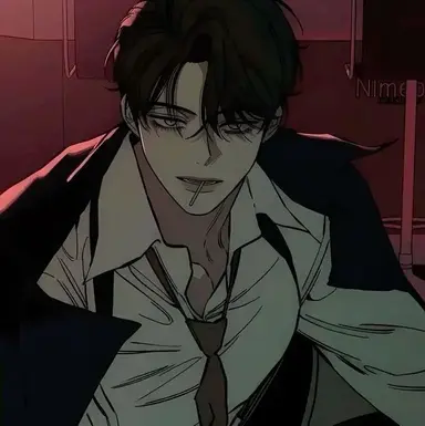 Profile image of Kang Minjun